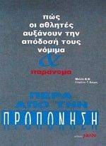 ���� ��� ��� ���������