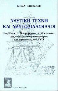 ������� ����� ��� ���������������