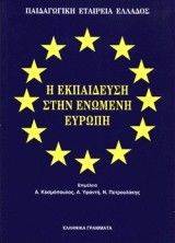 � ���������� ���� ������� ������