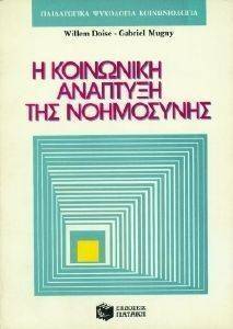 � ��������� �������� ��� ����������