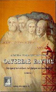 �������� ������-� �����