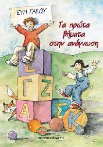 �� ����� ������ ���� ��������