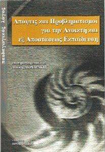 ������� ��� �������������� ��� ��� ������� ��� �� ���������� ����������