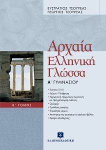 ������ �������� ������ � ��������� � �����