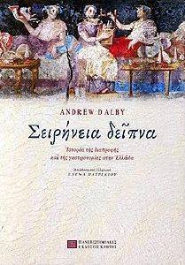 ��������� ������