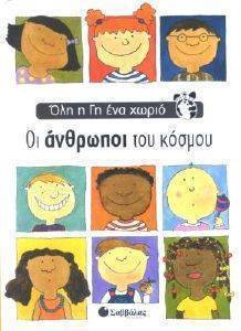 �� �������� ��� ������