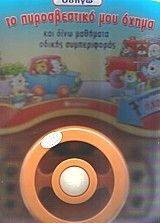 ����� �� ������������ ��� ����� ��� ���� �������� ������ ������������