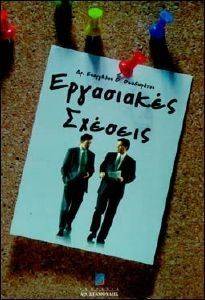 ���������� �������