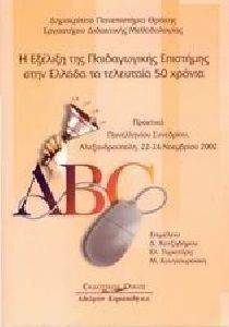 � ������� ��� ������������ ��������� ���� ������