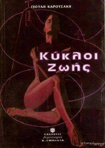 ������ ����