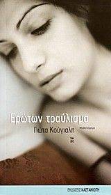 ������ ���������