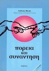 ������ ��� ���������