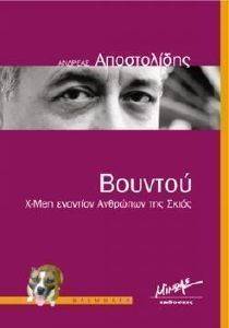 ������� X-MEN �������� ��� �����