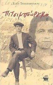 �������������