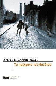 �� �������� ��� �������