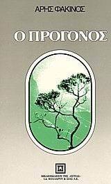 � �������� 