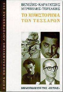 �� ����������� ��� ��������