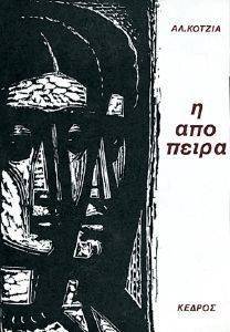 � ��������