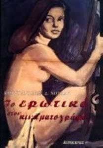 �� ������� ���� �������������