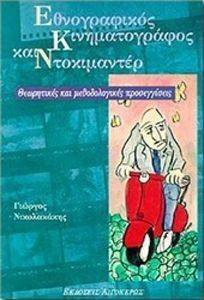 ������������ �������������� ��� �����������