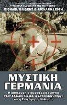 ������� ��������