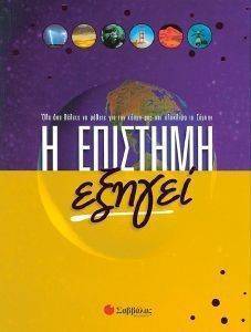 � �������� ������