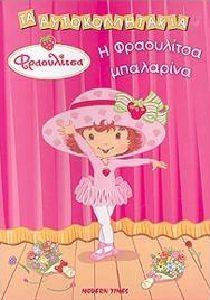 �� ��������������-� ���������� ���������