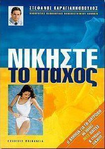 ������� �� �����