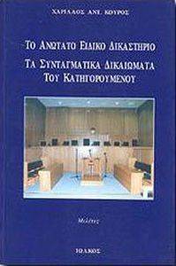 �� ������� ������ ����������