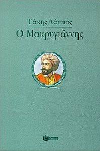 � ������������