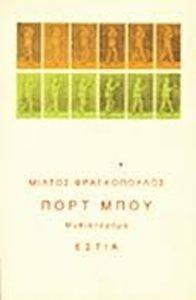 ���� ����