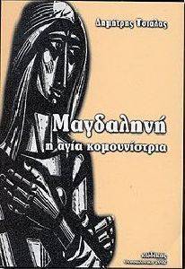 ��������� � ���� ������������