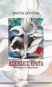 �������� �����