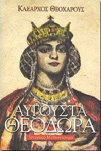 �������� �������