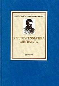 ����������������� ���������