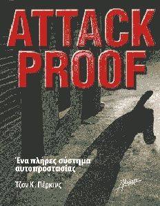 ATTACK PROOF