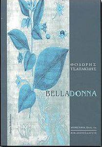 BELLADONNA