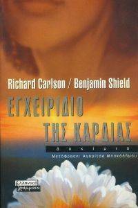 ���������� ��� �������