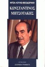 ������������ ����������