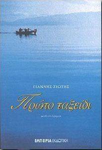 ����� �������