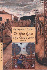 �� ���� ���� ��� ���� ���