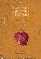 �������� �������� ��������� � �����