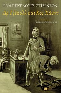 �� ������� ��� ��� �����