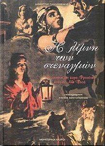 � ����� ��� ��������� ������ 1