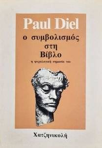 ����������� ���� �����