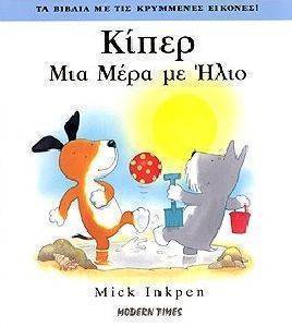 ����� ��� ���� �� ����