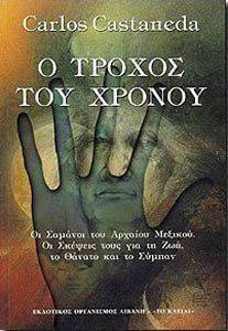 � ������ ��� ������