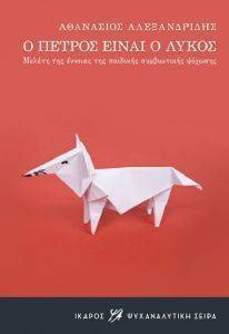 ������ ��� ������� ��� �������� ����������� �������