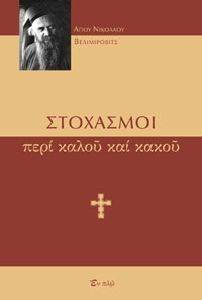 ��������� ���� ����� ��� �����