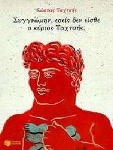 ������� ����� ��� ����� � ������ �������